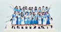 日向坂・けやき坂検定【中級】