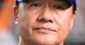 与田剛