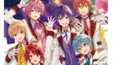 すとぷり歌詞検定！！［初級］