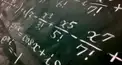 数学知識検定