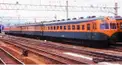 国鉄80系湘南形電車検定〈運行編〉