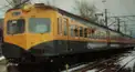国鉄80系湘南形電車検定(誤記訂正版）
