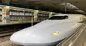 山陽新幹線検定3級