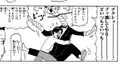 ギャグマンガ日和検定2