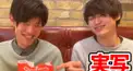 ゴラクバ!検定【激ムズ編】