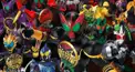 仮面ライダーオーズ検定