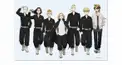 東京リベンジャーズ　初級