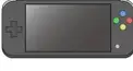 ゲーム用語検定