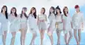 NiziU quiz