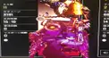 apex検定 レベル鬼