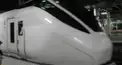 真の電車好き検定