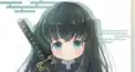 鬼滅の刃ガチ勢なら簡単にとける問題