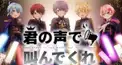 ぷりだむ検定！超初級！