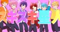 すとぷり二択くいずーー！