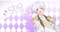 初兎くん検定【いれいす】
