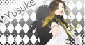 いれいす 悠祐くん 検定 ‪！！