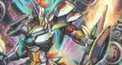 バトスピ検定〜十二神皇編〜