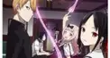 かぐや様は告らせたいクイズ!!!