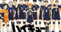 ハイキュー！！セリフ検定
