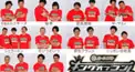 キングオブコント2021検定