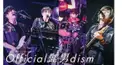 Official髭男dism ライブ検定 Part2