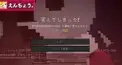 ゴラクバ検定(初級編)