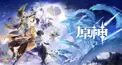 原神ガチ勢検定