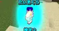 ゆっくりたいまくら検定2