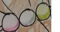 いみちぇん!検定