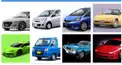 日本車エンブレム検定 中級