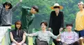 ばんたん検定（BTS)