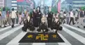 東京卍リベンジャーズ検定｛難易度・普通｝
