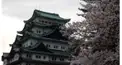 城問題2