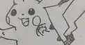 エネココア診断