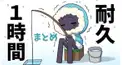 マカロンアニメ工房検定2!!!