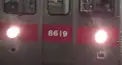 新東急検定