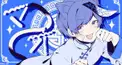 いふまろ検定（いれいすのIfくんです）