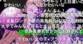 吸血鬼すぐ死ぬ
