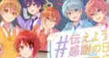 すとぷりころんくん検定