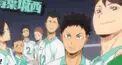 ハイキュー検定