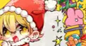 p丸様。検定🐣🍳　中級！！💛
