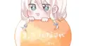 まったりさん検定2