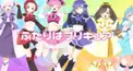 いれいすけんてい！