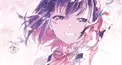 AZKI音楽検定