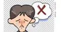 自己評価低い診断