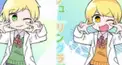 あきぷり検定！！