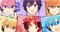 すとぷり曲あて！！