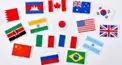 みんな楽しい国旗検定(難)