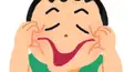 面白インタビュー検定