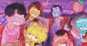 すとぷり検定！